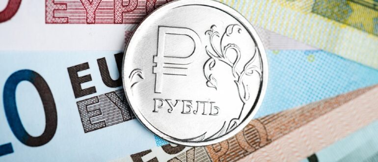 67 в рублях. Евро в рубли. Курс евро. Рост курса евро. Немного евро.